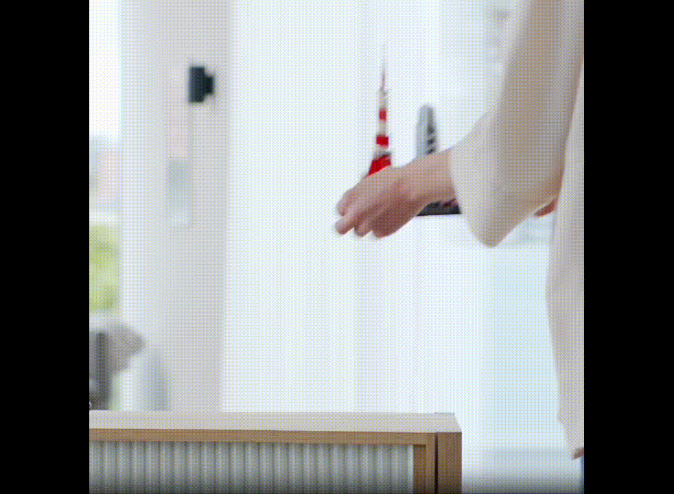 Ciudad de Tokio (547 piezas)